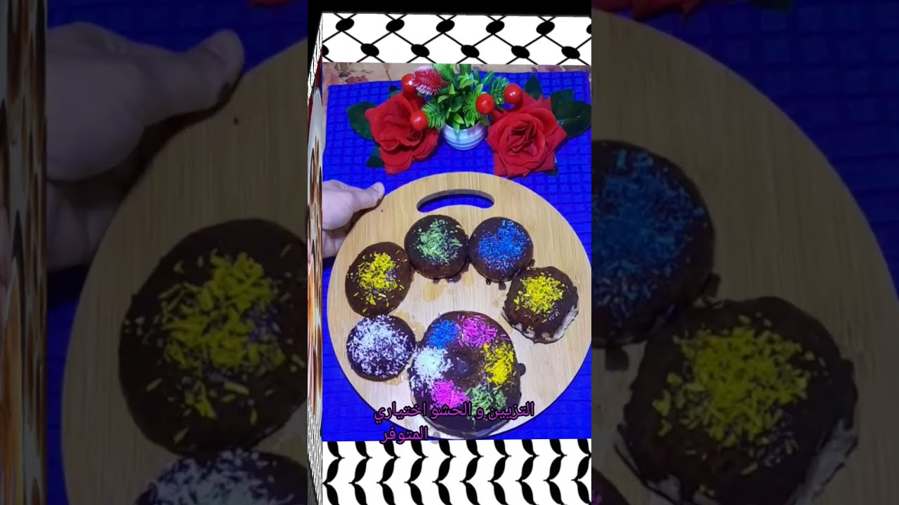 دونات اسفنجية بدون بيض // 🥰❤️ مقلية أو مشوية في الفرن بكوبين طحين حضري كمية وفيرة لكل العائلة #ترند