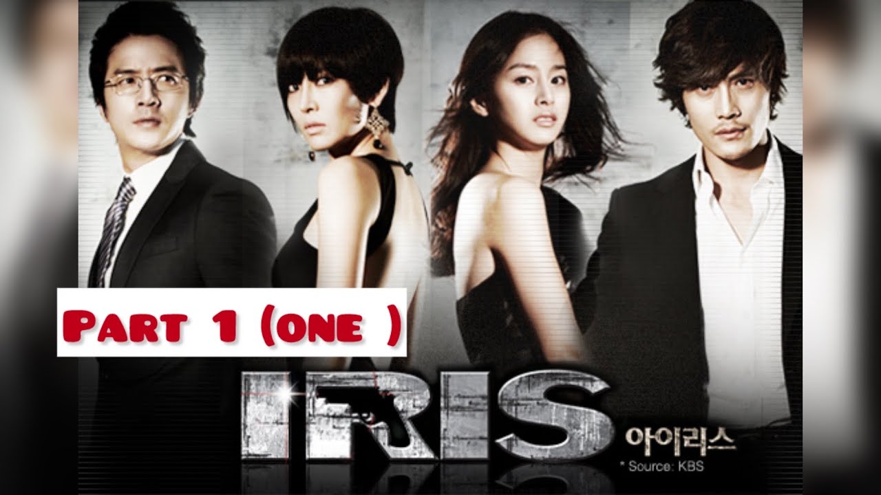 Iris part 1 explained in Thadou Kuki 