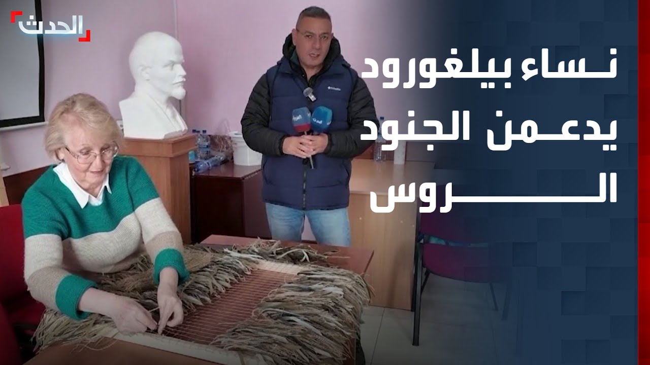 نساء 