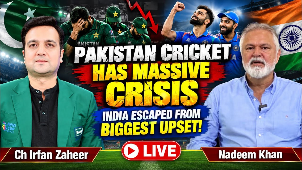 Pakistan cricket has massive crisis | India escaped from biggest upset | with Ch Irfan Zaheer