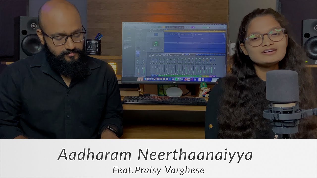 Aadhaaram Neerthaanaiyya (Short Cover) Feat. Praisy Varghese | Tamil Christian Song |