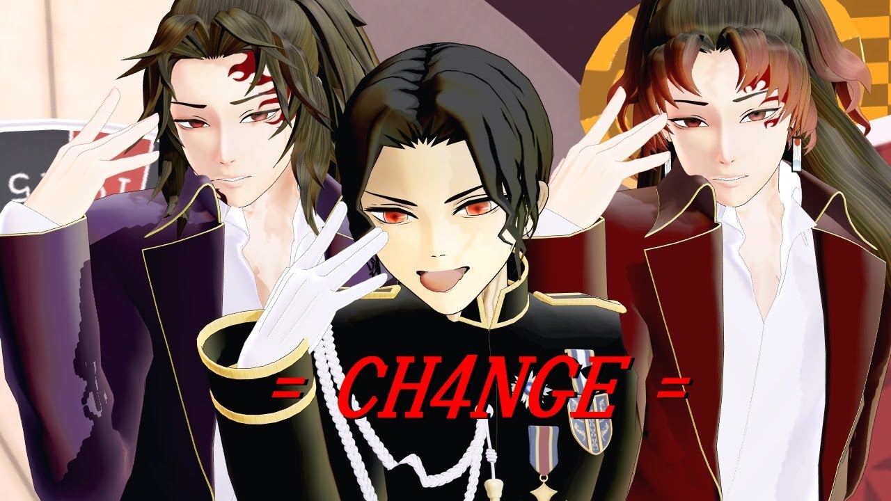 【鬼滅のMMD】CH4NGE【無惨様ｘ継国兄弟】