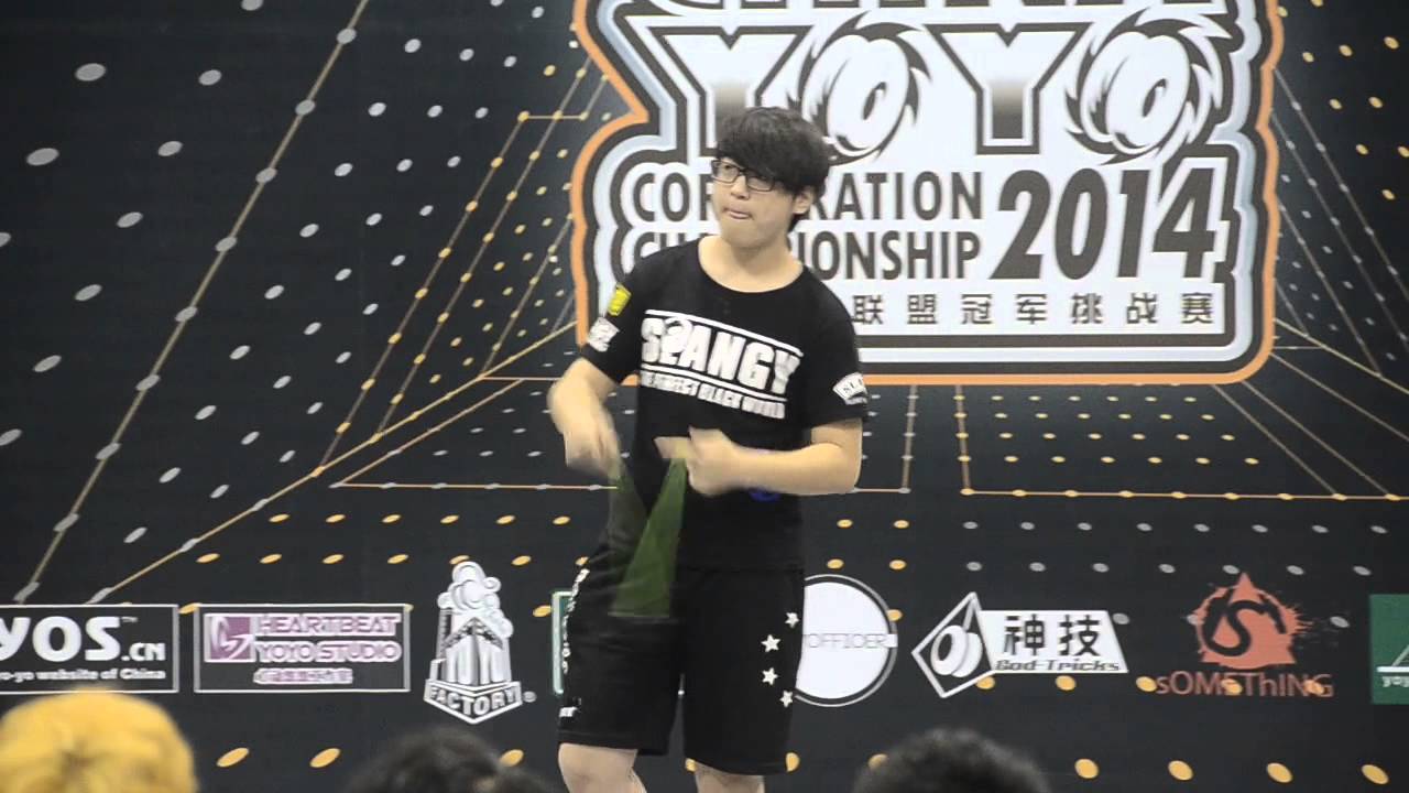 C3yoyodesign Present: CYCC2014 5A 刘子琛