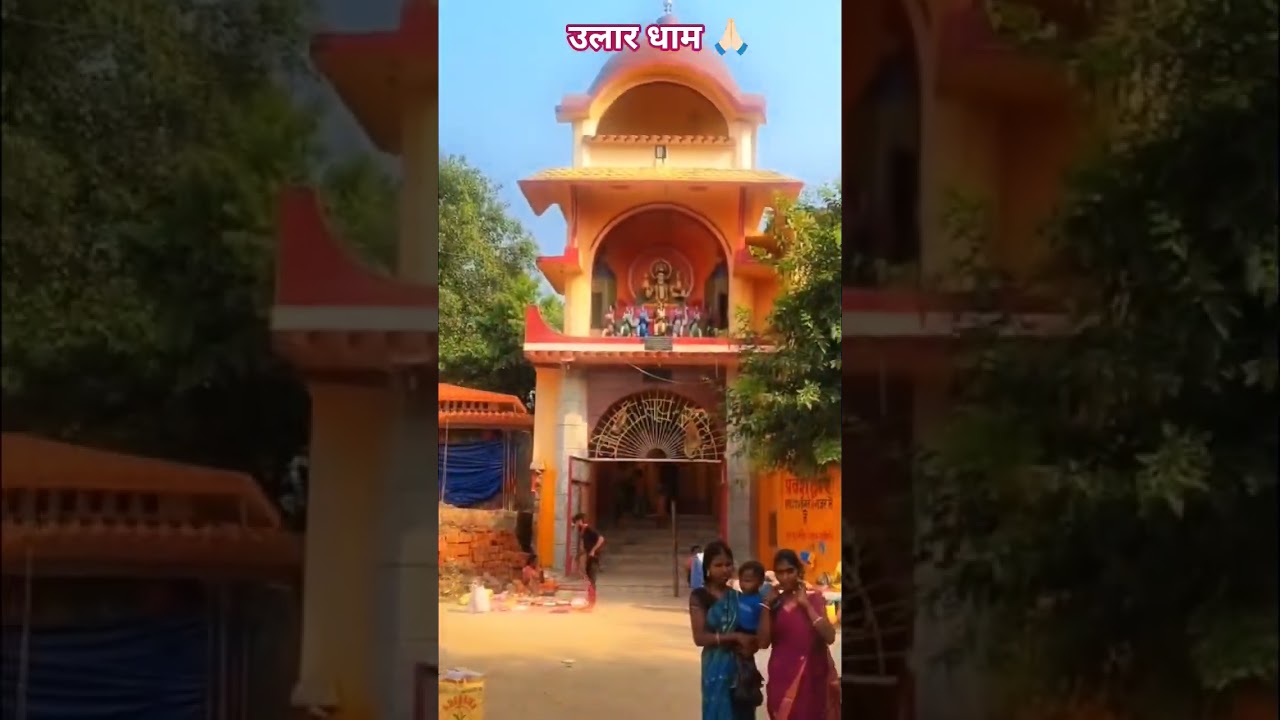 ular Sun Temple🌄🙏🏻#villagelife #hdub50 #duhochanquocuytin #tdjakes2025 #ydnews #tdnetwork #tbeat