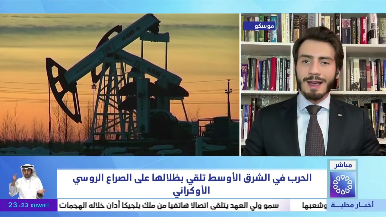 أسعار النفط تقفز بأكثر من 20% منذ بداية الحرب في الشرق الأوسط