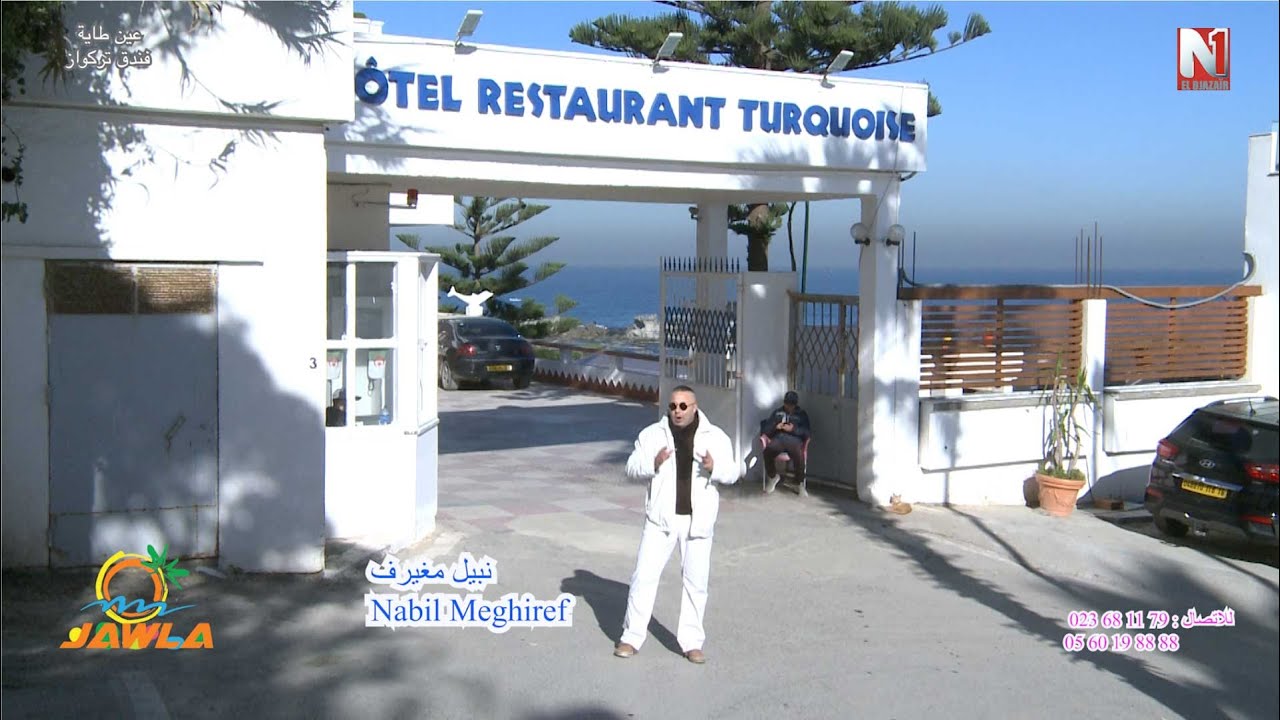 Jawla Hôtel Turquoise