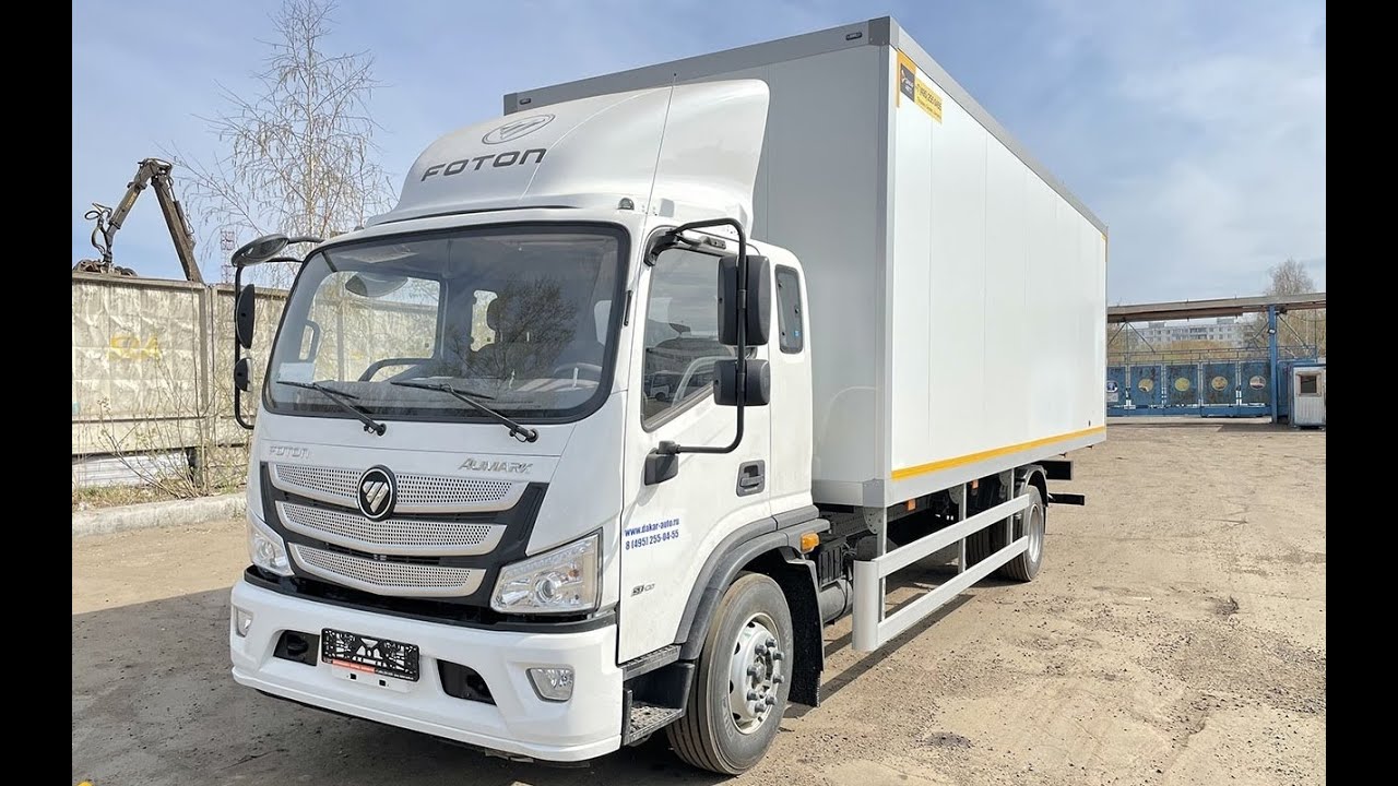 Коротко о Foton Aumark