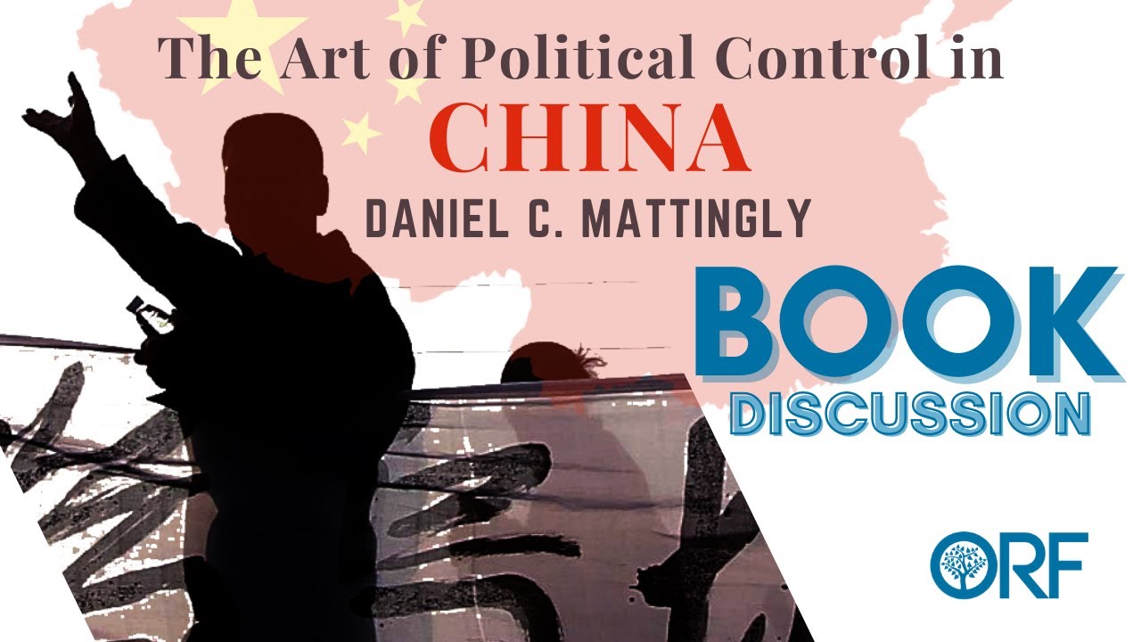 Book Discussion | The Art of Political Control in China