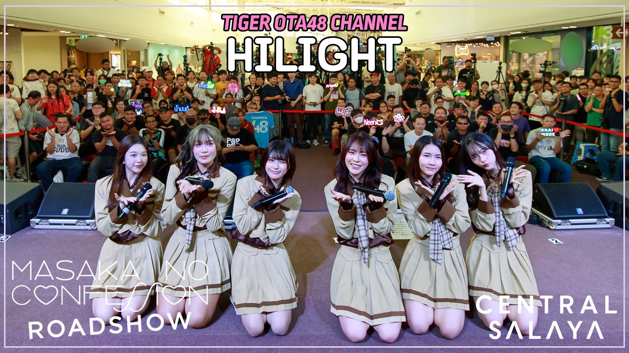 [Hilight] BNK48 @ Masaka no Confession Roadshow Mini Concert & Hi-Touch Central Salaya
