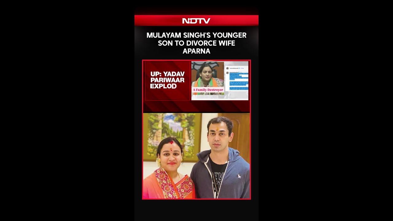 Uttar Pradesh News | 