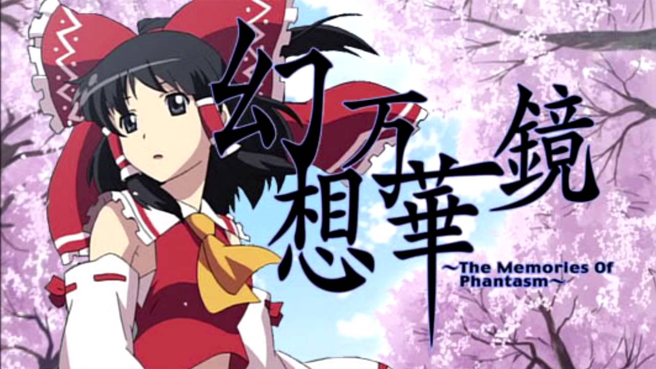 Touhou: The Memories of Phantasm - Iro wa Nioedo Chirinuru wo [Karaoke Version]