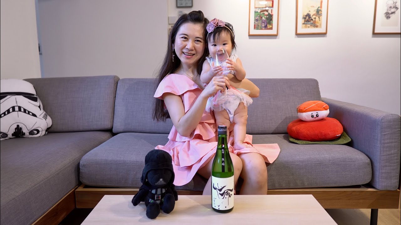 Intro to Senkin Modern Muku (In Chinese)