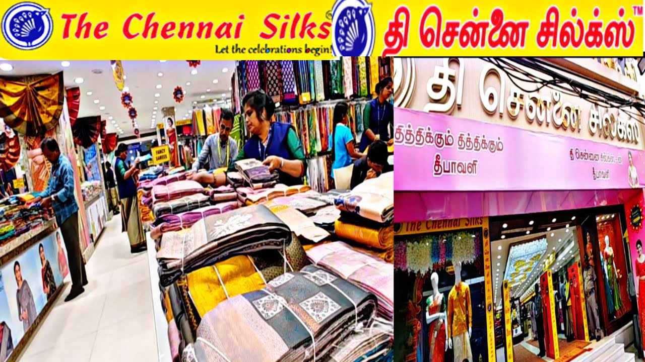 The Chennai Silks தீபாவளி 2024 WoW Saree WoW Price Collection|50%25%Discount|Budget latest புடவைகள்🎆