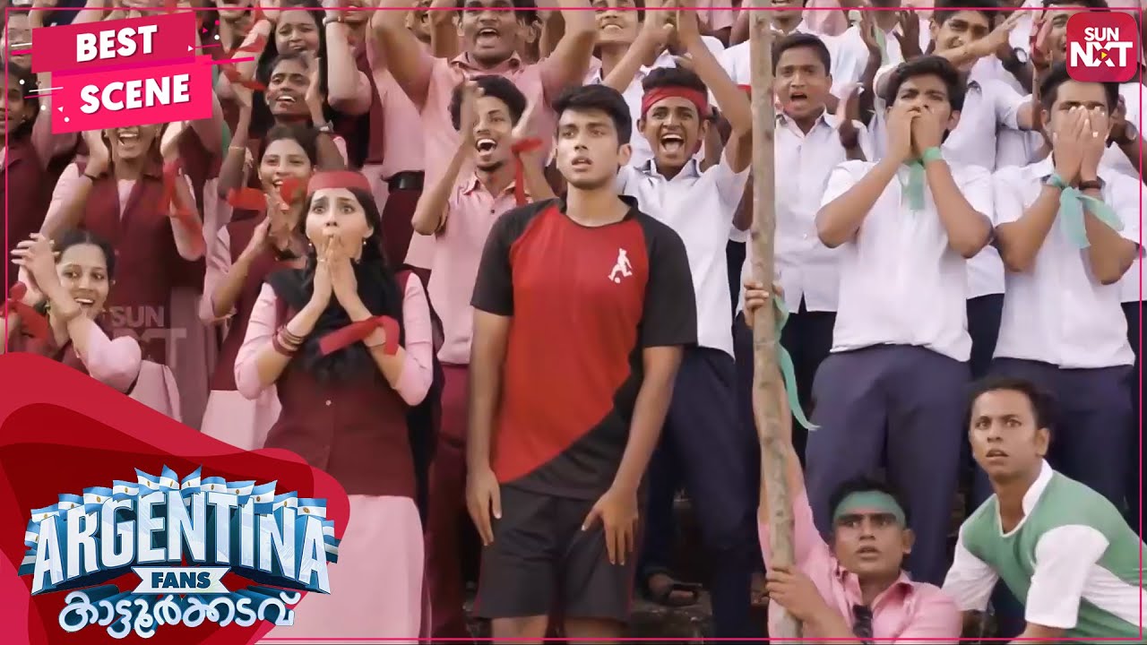 Kalidas Jayaram in a thrilling final |Argentina Fans Kaattoorkadavu|Malayalam|Kalidas Jayaram|SUNNXT