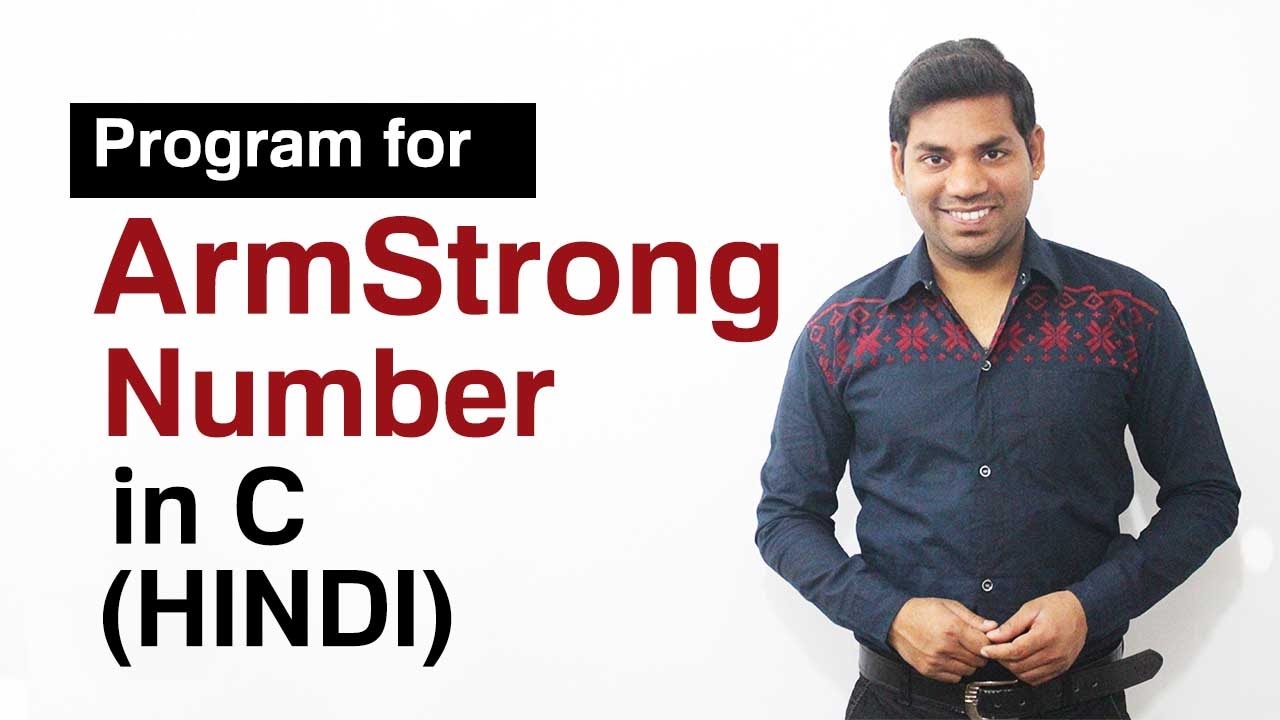 Program to Check Armstrong Number in C (HINDI)