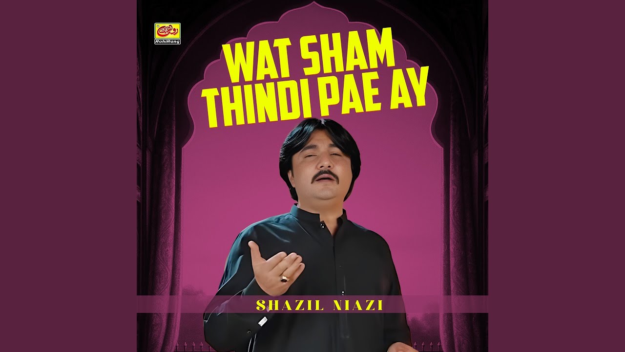 Wat Sham Thindi Pae Ay