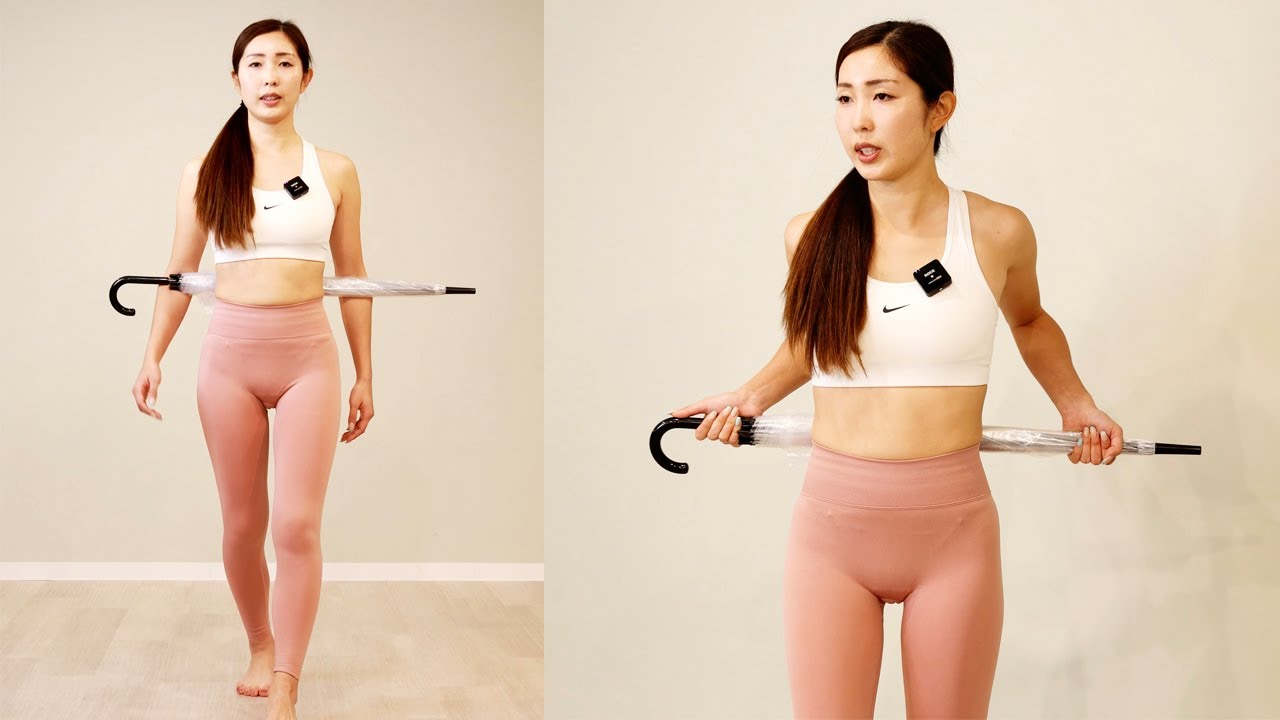 綺麗な姿勢で歩けるようになる！傘を使ったウォーキング練習