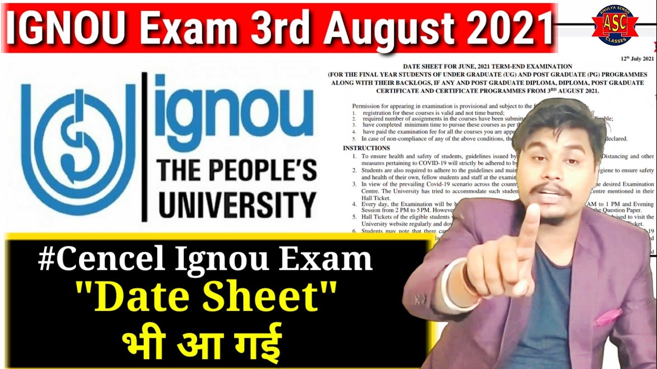 IGNOU Date Sheet Released For August 2021 Exam For Final Year students|Cancel Ignou Exam and Promote