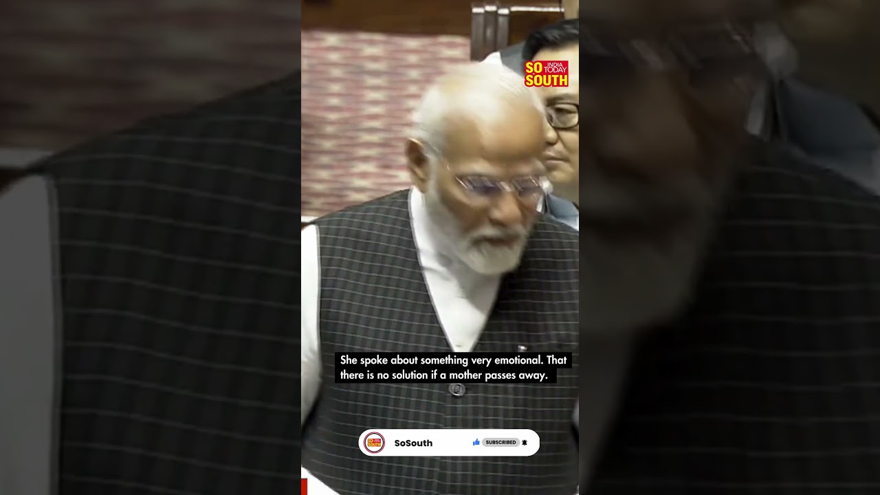 PM Modi on Women's Health: 