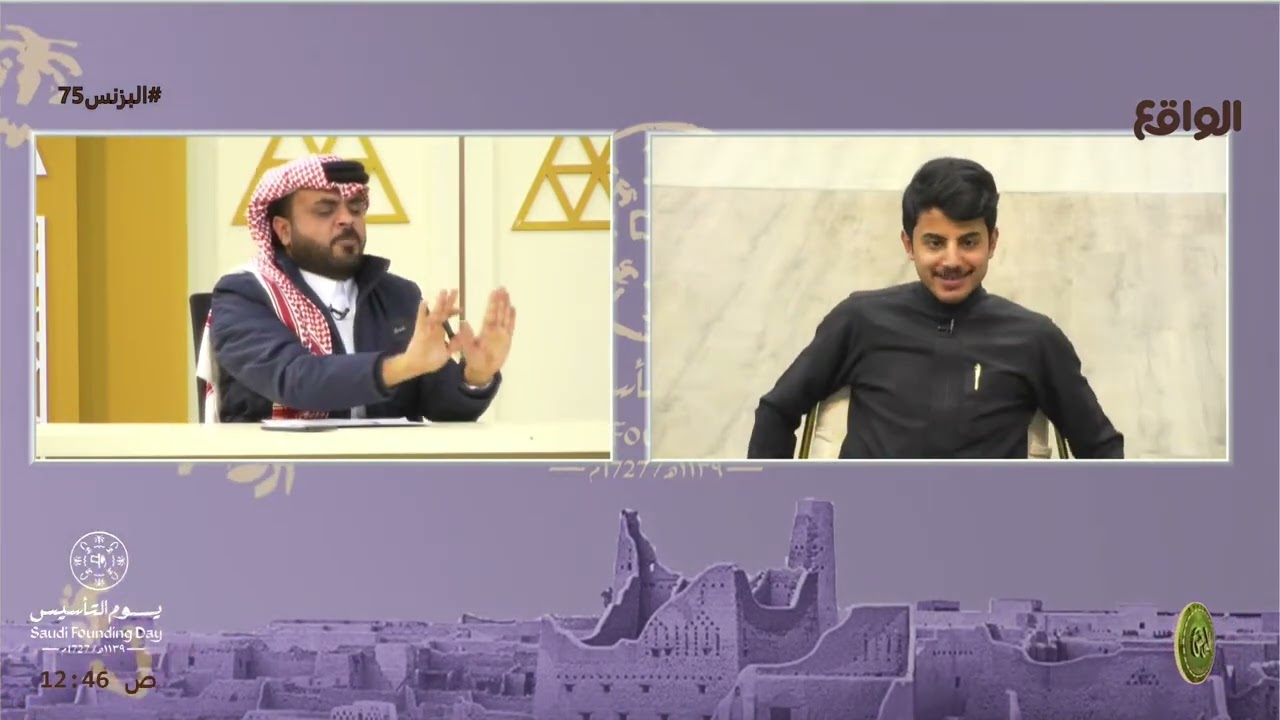 الشباب ما يفرقون بين الصراحة و عدم المصداقية ! | مداخلة خالد السهلي #البزنس75