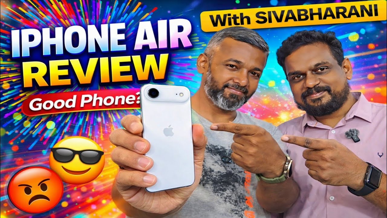 iPhone Air Review in Tamil 🔥 Honest Opinion, User Feedback with 