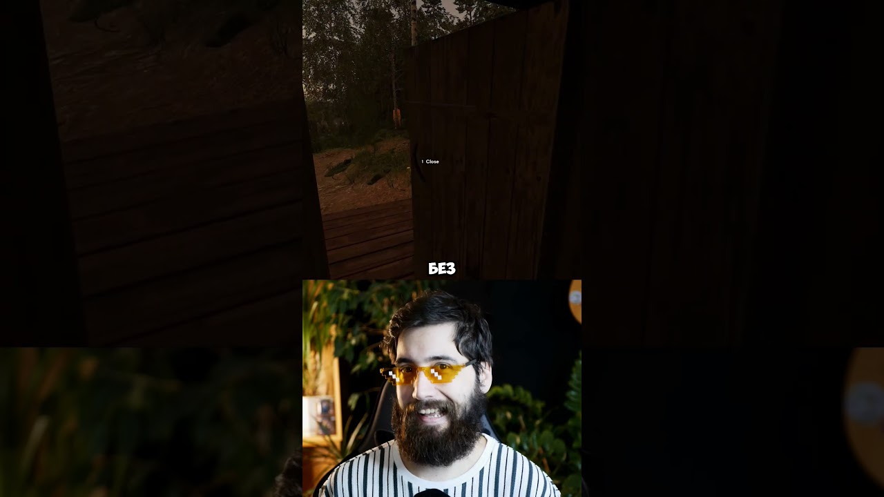ЛУЧШАЯ ИГРА ДЛЯ СКУФА (И НЕ ТОЛЬКО) КООПЕРАТИВНЫЙ СИМУЛЯТОР | FINNISH COTTAGE SIMULATOR #игры #стим