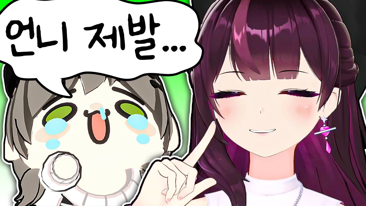 귀염둥이 막내