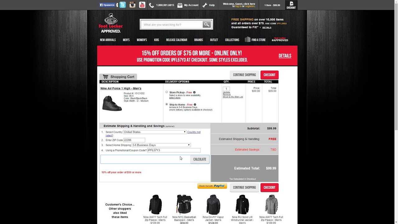 How to Use a FOOTLOCKER  Promo Code