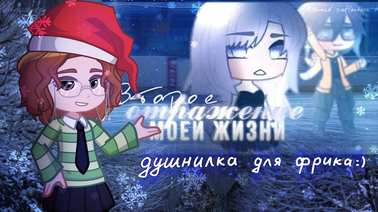 Смотрите под ноги и не закатывайте рукава пиджака