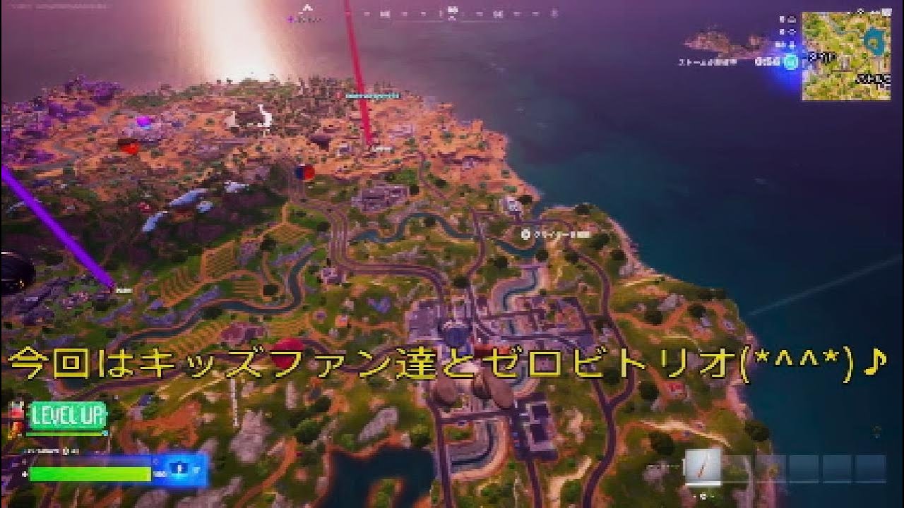 ビクロイ生活1114回目より：キッズファンと遊ぶ時はIGLにリフレッシュ等を全部担当😂ワンマッチのカロリー消費えぐい😆の回