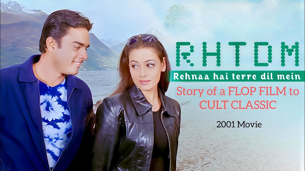 Rehna Hai Tere Dil Mein – Box Office Flop Se Dil Ka Hero | 2001 movie | R. Madhavan | Diya mirza | 