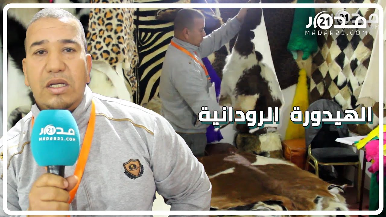 حرفة تقاوم الاندثار.. صانع يوضح مراحل صناعة الهيدورة ويطمح لزيادة الإقبال