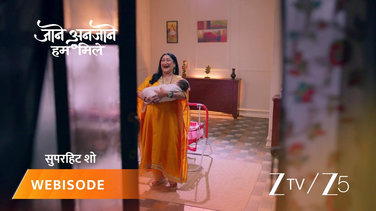 Jaane Anjaane Hum Mile | Kya Sharda bana paayegi Reet ki jaan ko Reet ka dushman?