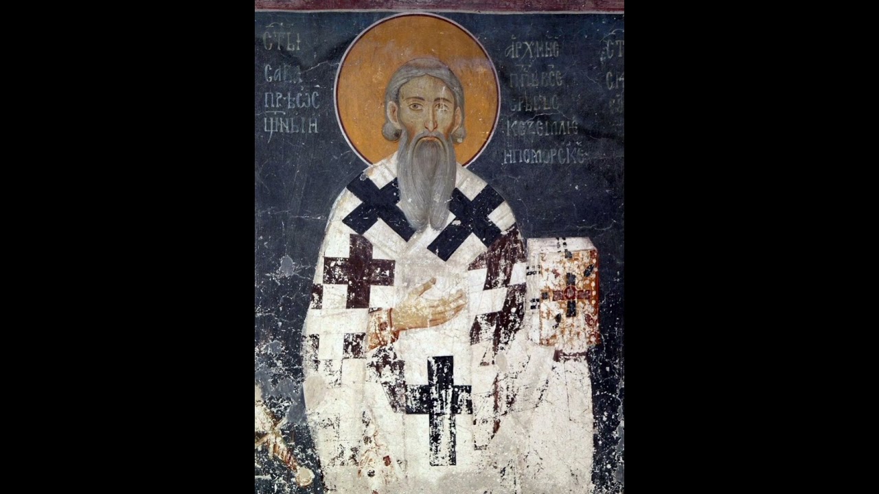 Viața Sf&acirc;ntului Sava Arhiepiscopul Serbiei - 14 ianuarie