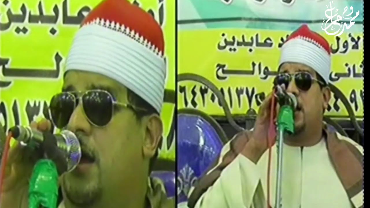الختام الأسطوري للشيخ ممدوح عامر يبدع ويبهر الحضور فاقوس شرقيه