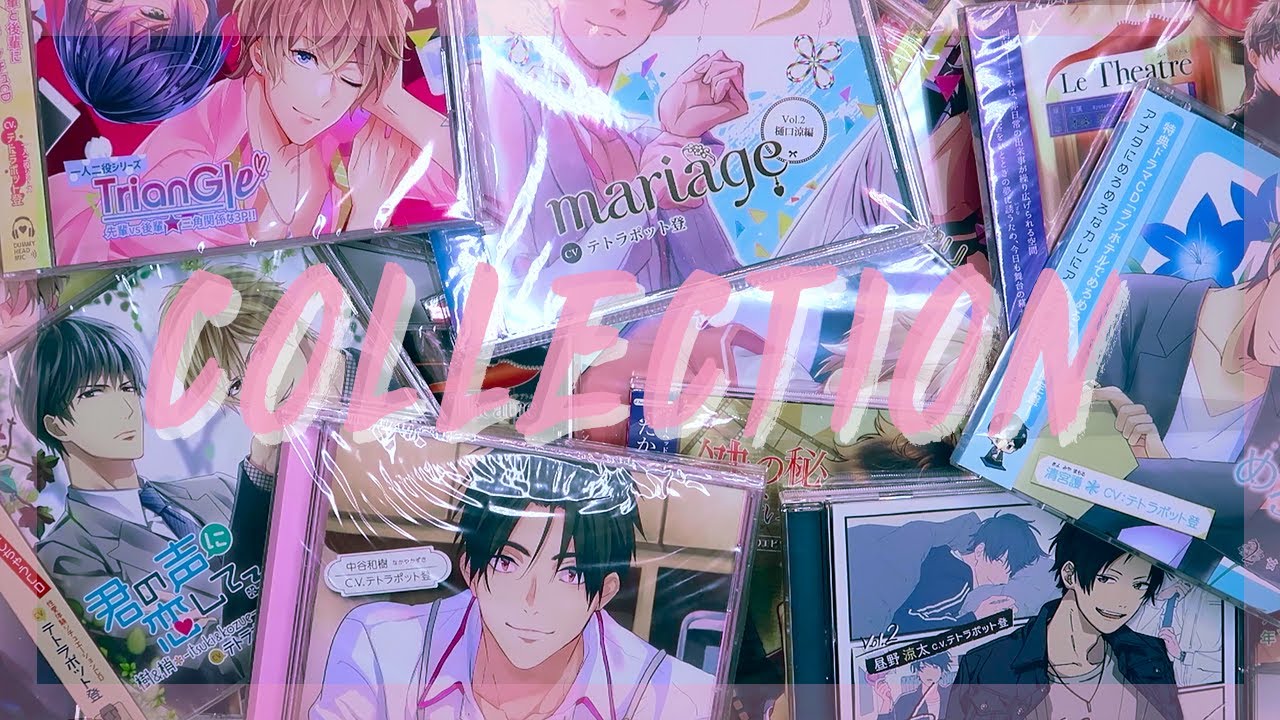 My Otome Drama CDs (乙女ドラマCDs especially テトラポット登 & 冬ノ熊肉) Collection