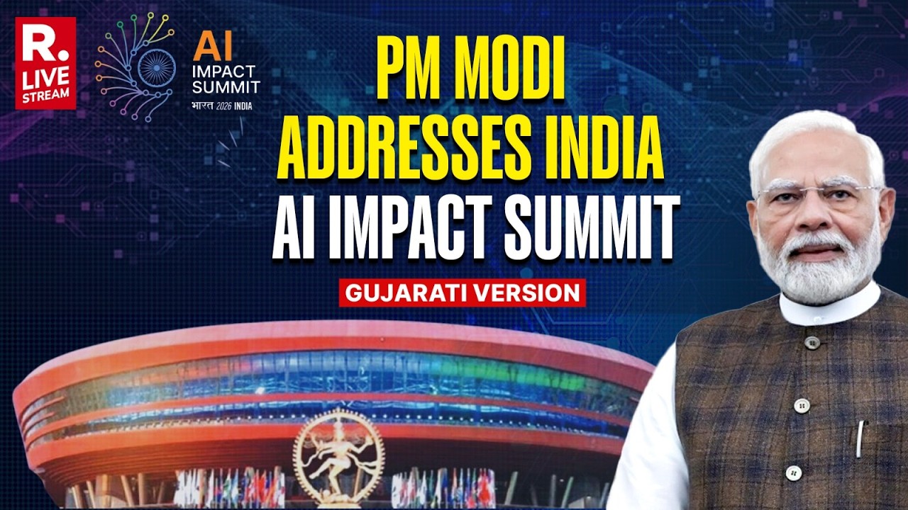 LIVE: PM Modi&rsquo;s Speech During India AI Impact Summit 2026 | Gujarati Version | AI-Generated Audio
