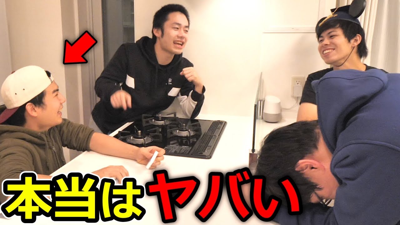 チョコ冷やしてる間にモトキがペプシマンだった頃の話します