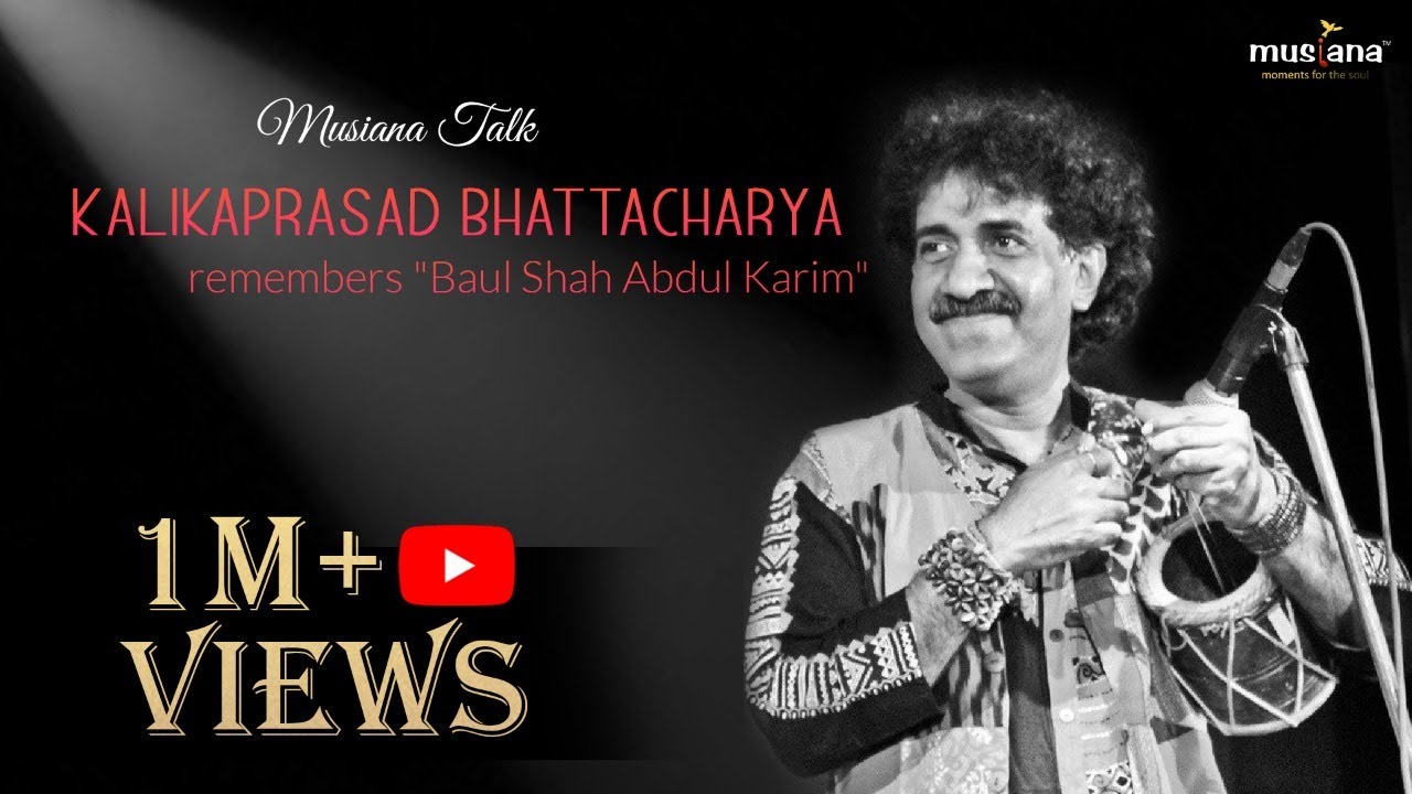 Musiana Talk | Kalikaprasad Bhattacharya remembers 