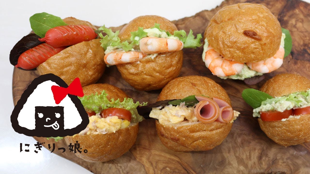 【子供弁当】簡単にできるプチパンサンド弁当obento【お弁当作り】#382