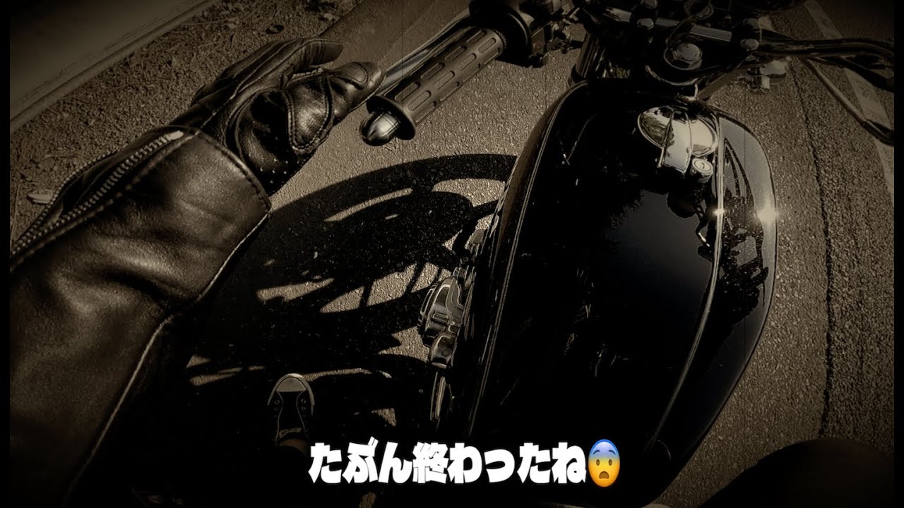 ヨンフォア高速道路上にて悲劇のレッカー。