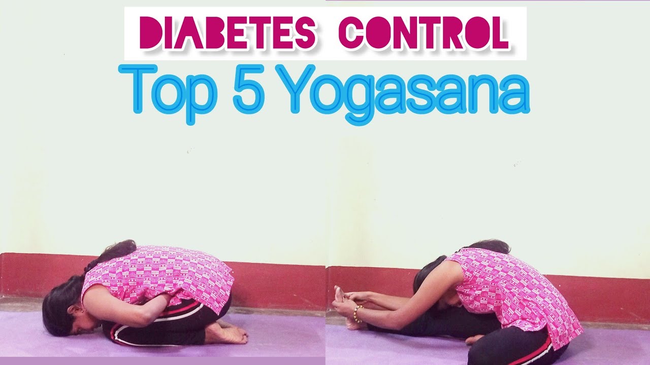 ডায়াবেটিস কন্টোল যোগাসন ।  #Yogafordiabetes #Sugercontrolyogasana #wellnessyoga