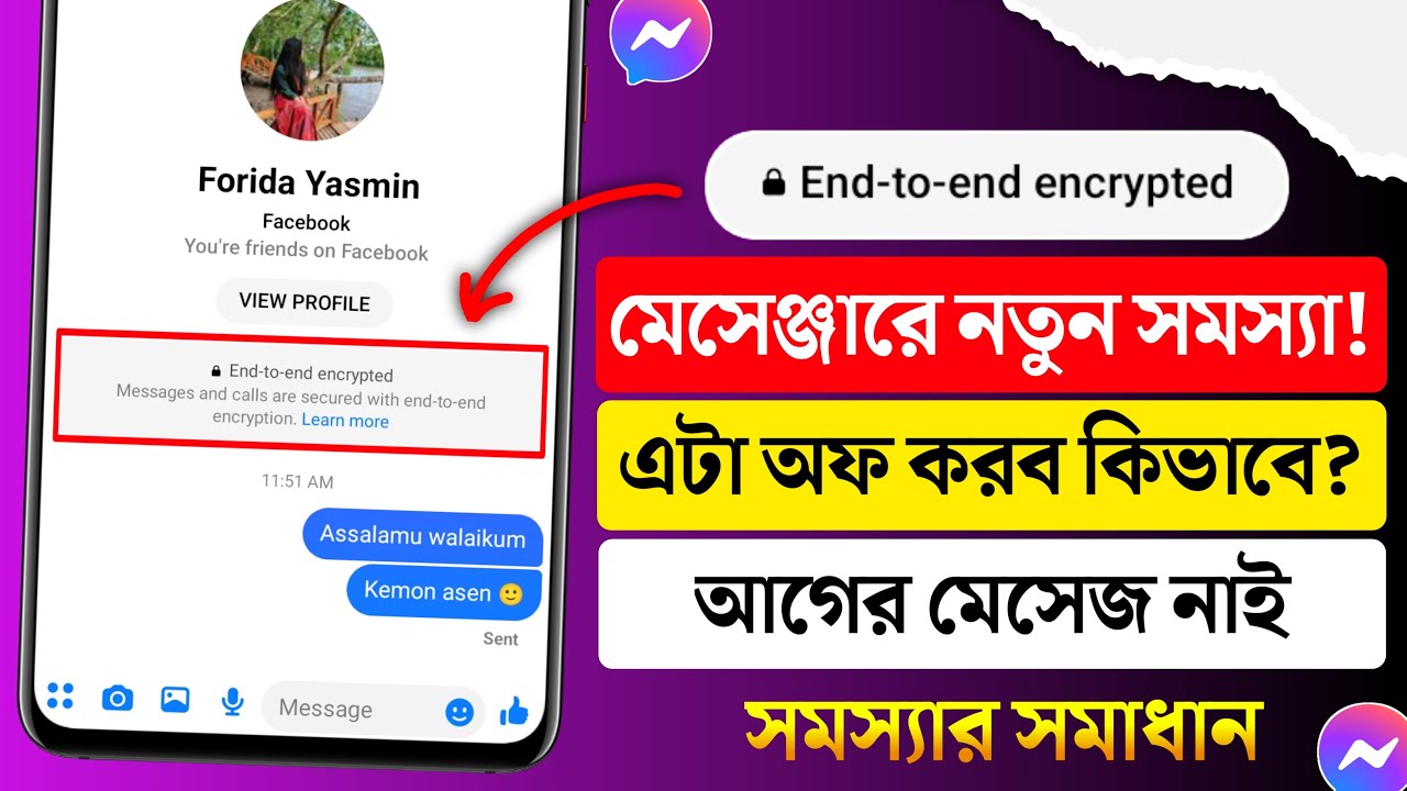 end to end encryption messenger turn off | how to remove end to end encryption in messenger