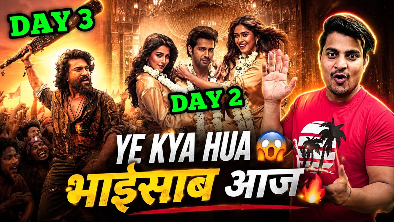 Peddi Movie Day 3 Worldwide Box Office Collection | Hai Jawani Toh Ishq Hona Hai Day 2 Collection