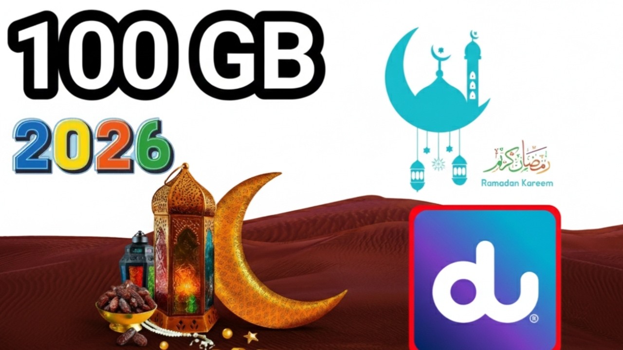 Du Ramadan Mega Offer: 100 GB Data for 3 Months | Best UAE Data Deal 2026