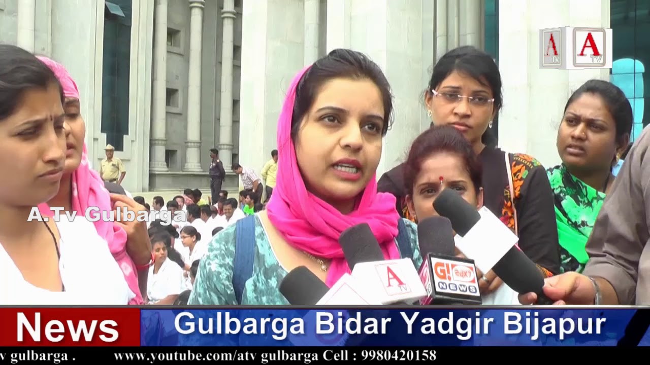 ESIC Hospital Gulbarga K Contract Employees Ka Protest A.Tv News 8-8-2018