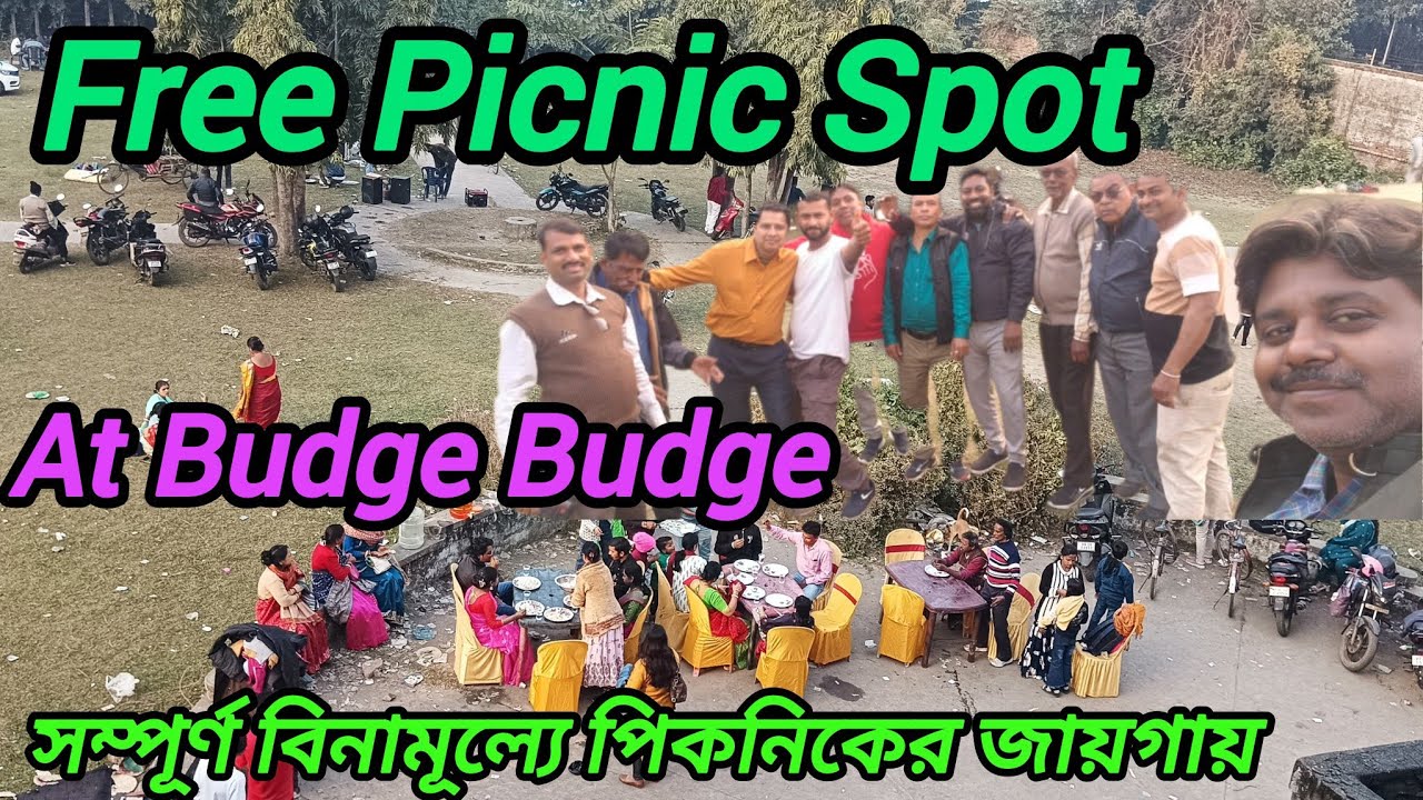 Free Picnic Spot Budge Budge | সম্পূর্ণ বিনামূল্যে পিকনিকের জায়গায় | One day picnic near kolkata |