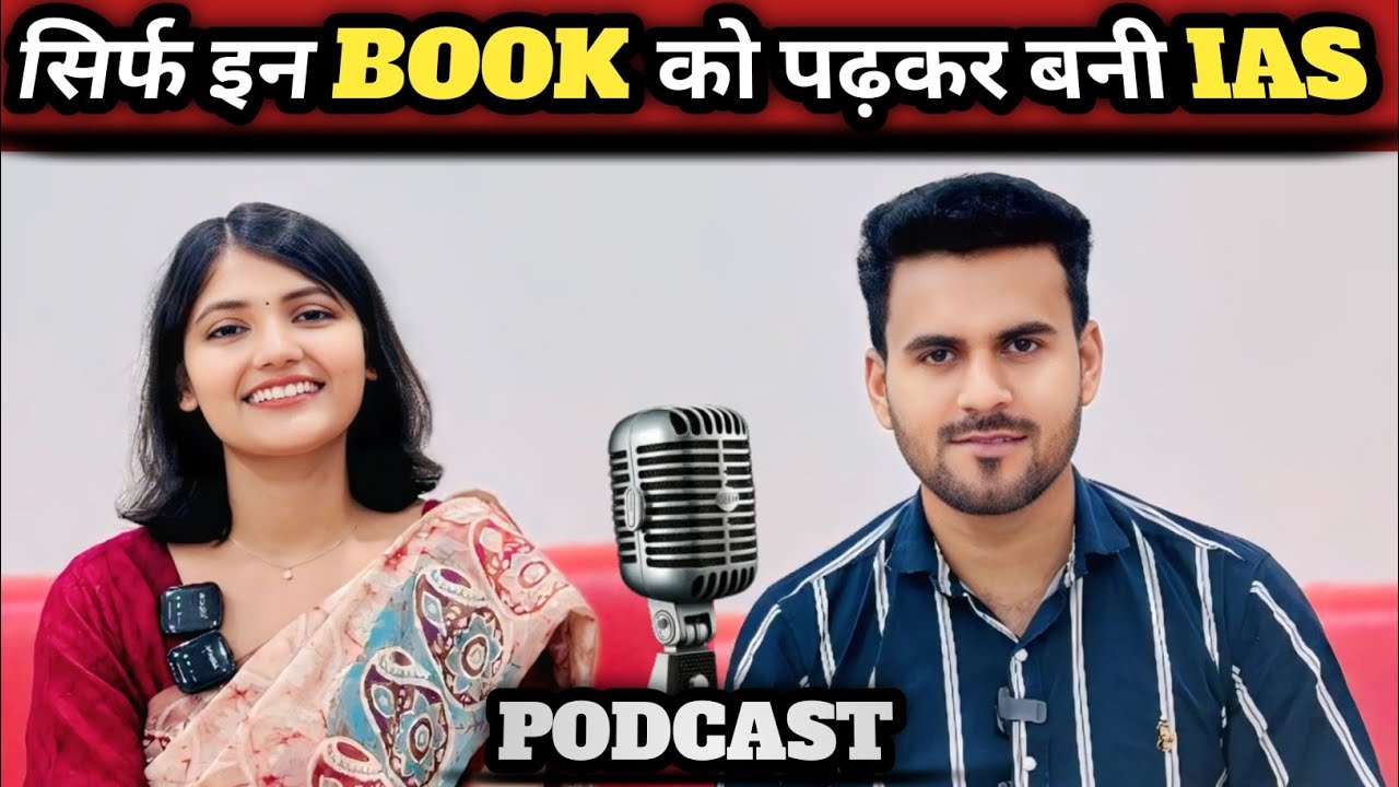 UPSC TOPPER INTERVIEW 2025 #studencyfanclub #upscresult2025