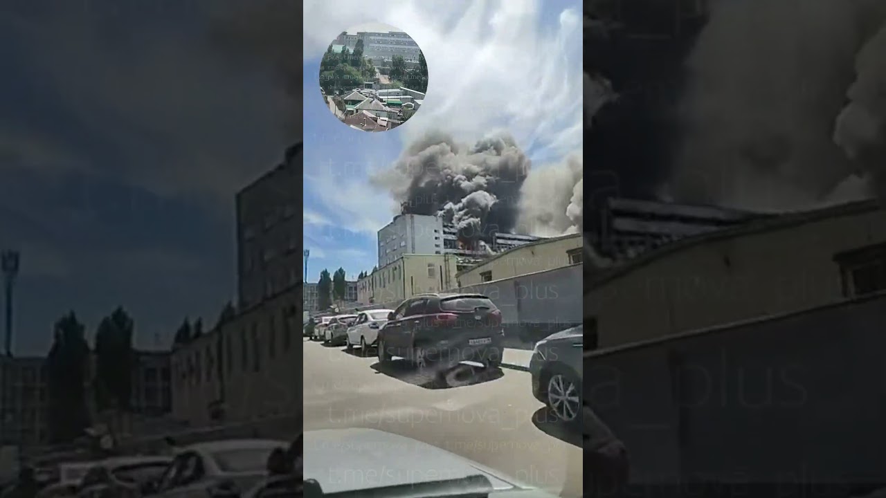 Attack on Voronezh: semiconductor plant on fire