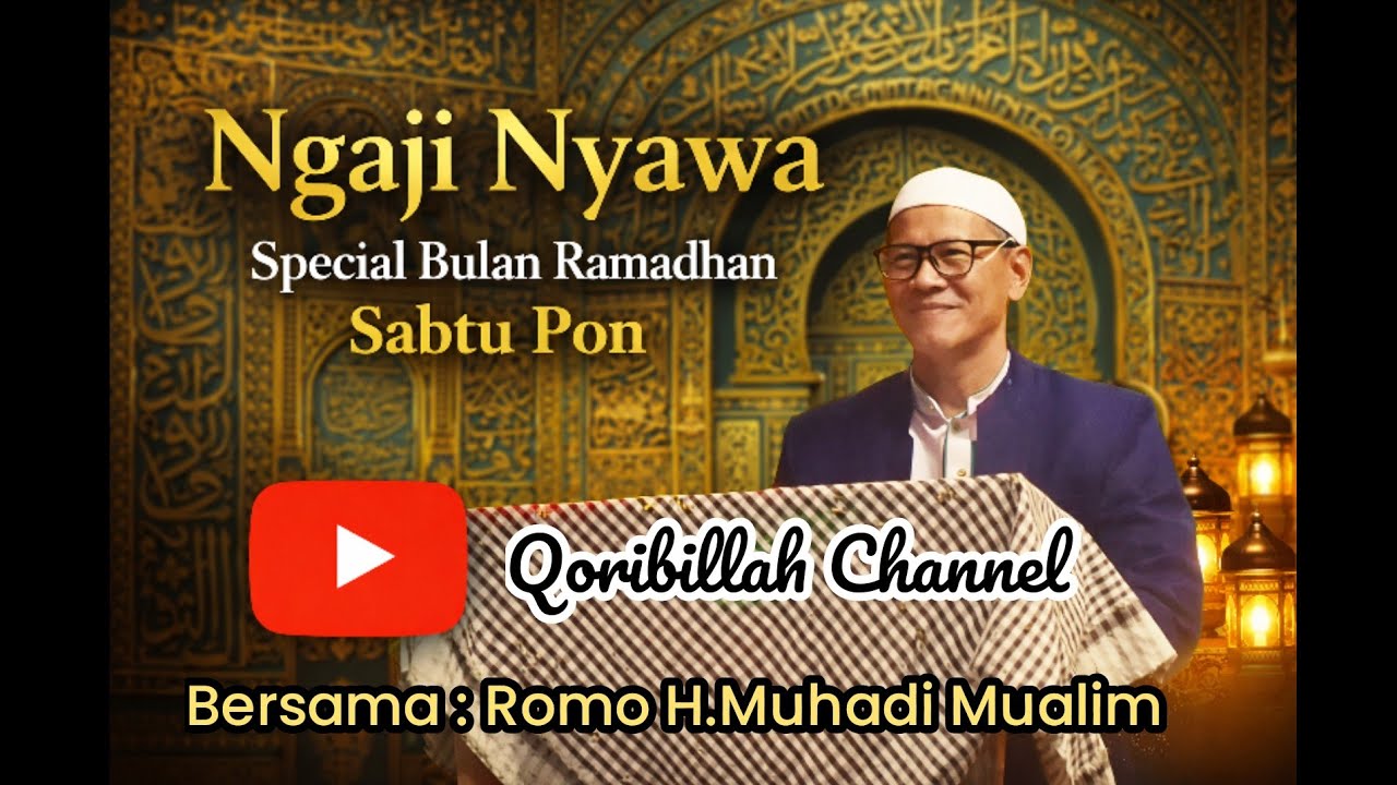 Ngaji Nyawa special Bulan Ramadhan |Sabtu Pon #livestreming #wabima #ngaji #ngajinyawa #vidio